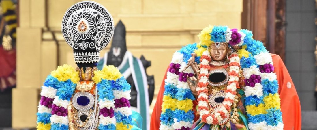 Andal Kalyanam 2020