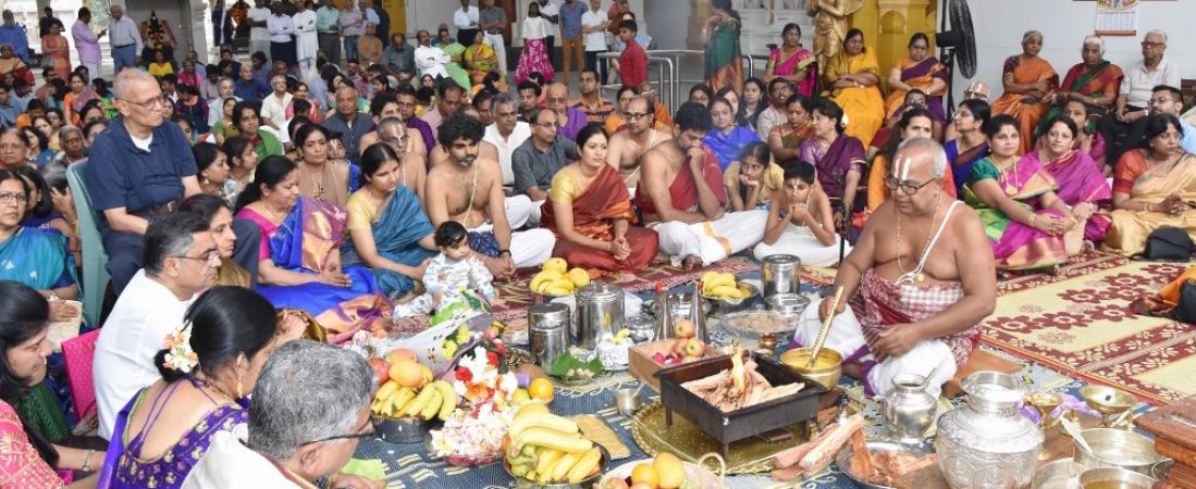 Andal Kalyanam 2020