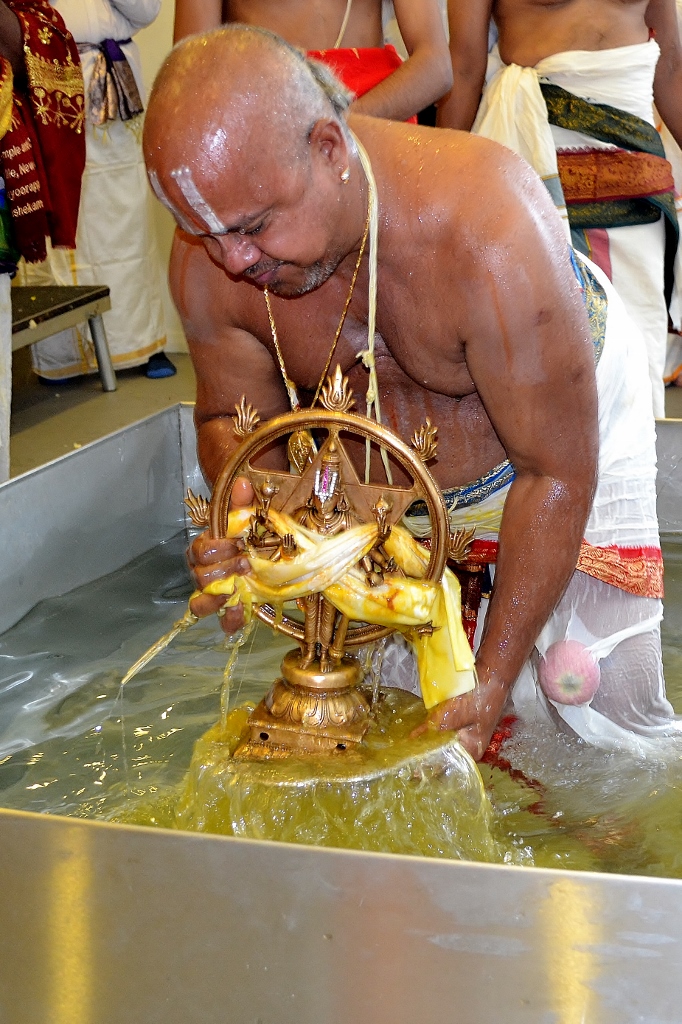 Chakra-Snanam