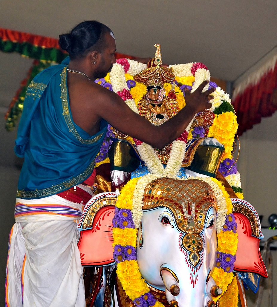 Gaja-Vahanam