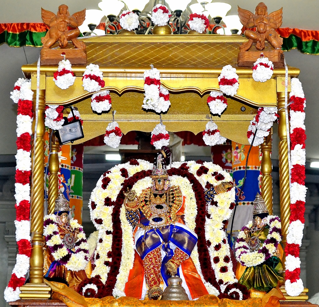 Sarva-Boopala-Vahanam